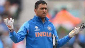 Ms Dhoni